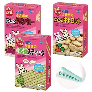 マルカン ミニマルフードおやつの森(うさぎの ぱくっとキャロット 65G・うさぎのぱくっとクランベリー 50G・うさぎの小松菜スティック 50