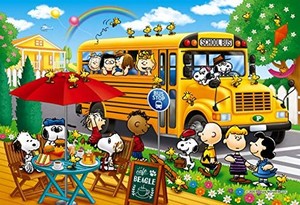 エポック社 1053ピース ジグソーパズル PEANUTS スヌーピー スクールバスライド スーパースモールピース (26X38CM)