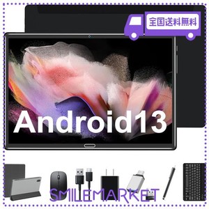 【QUKENK新登場 ANDROID13】10インチタブレット WIFIタブレット、8コアCPU、保護カバーとキーボード付きタブレット、ROM 64GB+512GB 