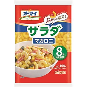 オーマイ サラダマカロニ 160G ×8個