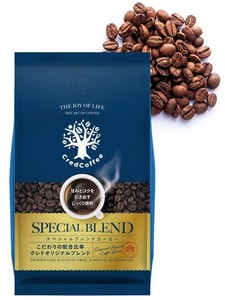 【CRED COFFEE 】 コーヒー豆 自家焙煎 珈琲専門店 【 モカブレンド 】 クレドコーヒー スペシャル モカブレンドコーヒー 【 コーヒー 豆