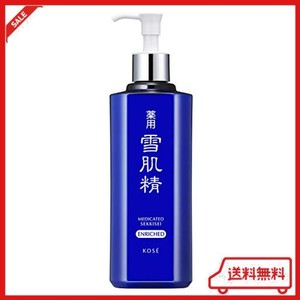 【医薬部外品】 薬用 雪肌精 エンリッチ 化粧水 無色 500ML