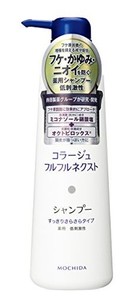 コラージュフルフル ネクストシャンプー すっきりさらさらタイプ 400ML (医薬部外品)