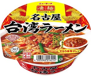 ヤマダイ ニュータッチ 凄麺名古屋台湾ラーメン 127G ×12個