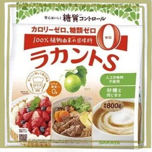 ラカントS 顆粒 800G ×3個セット