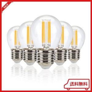 TUOLAN LED エジソン電球 E26 豆電球 40Ｗ形相当 電球色 2700K 400LM 4W 復古電球 調光器非対応 シャンデリア 5個入り