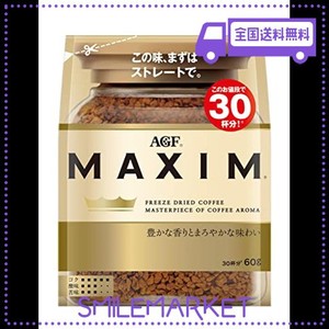 AGF マキシム 袋 【 インスタントコーヒー 】 【 詰め替え エコパック 】60グラム (X 1)