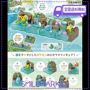 リーメント ポケットモンスター あつめてひろがる!ポケモンワールド 2 しんぴの泉 BOX商品 全6種 6個入り