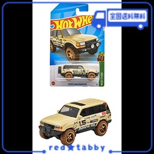 ホットウィール(HOT WHEELS) ベーシックカー トヨタ ランドクルーザー 80 【3才~】 HHF01