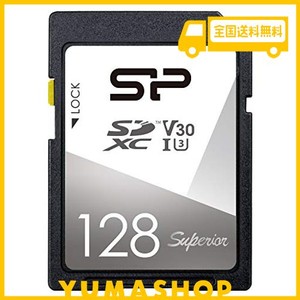 シリコンパワー SDカード 128GB UHS-I U3 V30 4K 対応 CLASS10 最大転送速度 100MB/S 5年保証 SP128GBSDXCV3V10