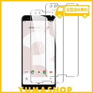 【2枚セット - 日本旭硝子素材】対応 GOOGLE PIXEL 3 ガラスフィルム PIXEL 3 フィルム さらさら 強化ガラス GOOGLE PIXEL 3 液晶保護フ