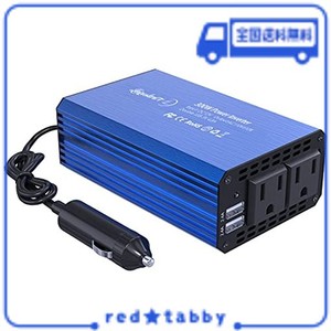 LST 12V 300W カーインバーター コンバーター 修正正弦波 DC12VをAC100Vに交換 車載充電器 USB給電2口 AC100Vコンセント電源2口 車内充電