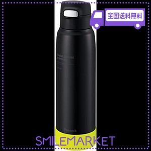 ピーコック 水筒 ストロー 大容量 0.9L 保冷 スポーツ ドリンク 対応 ワンタッチ マグ ボトル ステンレス ブラック イエロー APA-R90 BY