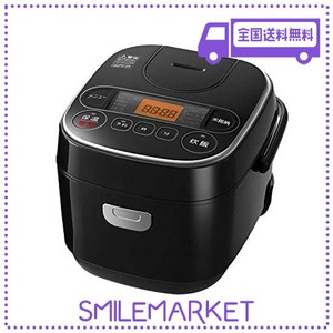 【AMAZON限定ブランド】SMART BASIC アイリスオーヤマ 炊飯器 マイコン式 3合 極厚銅釜 銘柄炊き分け機能付き ブラック SMART BASIC RC-M