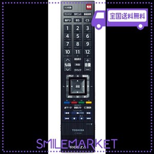 東芝 液晶テレビ リモコン CT-90348 75018373