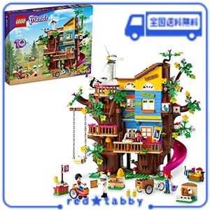 レゴ(LEGO) フレンズ フレンドシップ ツリーハウス 41703 おもちゃ ブロック 家 おうち お人形 ドール 女の子 8歳以上