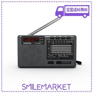 XHDATA D368 ポータブル短波ラジオ FM AM SW 12 バンド DSP ステレオ ラジオ MP3 プレーヤー ワイヤレス 高感度受信サポート マイクロ SD