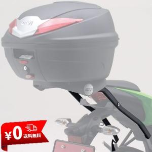 【専用】 DAYTONA (デイトナ) GIVI 4108FZ モノラック用フィッティング