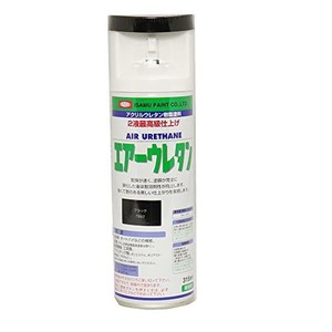 イサム エアーウレタン 315ＭＬ /7982 ブラック 塗料 イサムエアゾール 2液 スプレー