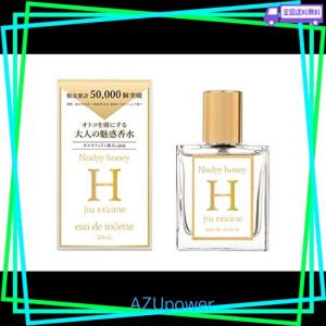 新品・未使用】インフィニットワン ステラホワイト クリーム 30g