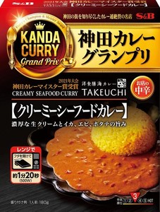 エスビー食品 神田カレーグランプリ 洋食膳海カレー TAKEUCHI クリーミーシーフードカレー お店の中辛 180G×5個