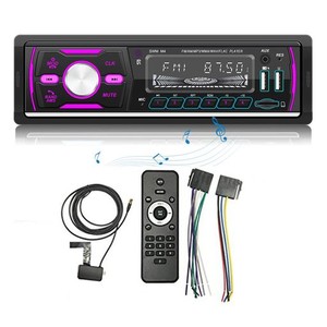 EAGLERICH 1DIN 12V カーラジオ BLUETOOTH 5.0 カーマルチメディア MP3 プレーヤー USB AUX FM AM RDS DAB TF カード カラフルライトカー