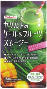 ヤクルトヘルスフーズ ヤクルトのケール&フルーツスムージ- 15包