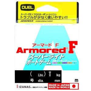 DUEL(デュエル) PEライン 0.2号 アーマード F スーパーライト ボートゲーム 10M×5色 スーパーライトジギング イカメタル ティップラン 