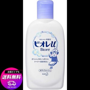 【花王】ビオレU ミニフレッシュフローラルの香り 90ML ×5個セット