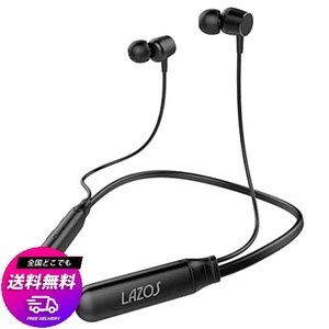 LMT LAZOS ネックバンド型ワイヤレスイヤホン BLUETOOTH 5.1 防水 ブラック L-BTE-BK