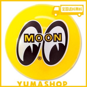 ムーンアイズ(MOONEYES) MOON アンテナアクセサリー アンテナボール 強化スポンジ イエロー 約4.5CM MG-015Y