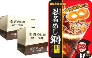 【UHA味覚糖】 忍者めし 鋼 コーラ味 20袋セット (10袋入りケース2個) ハードグミ はがね【まとめ買い】