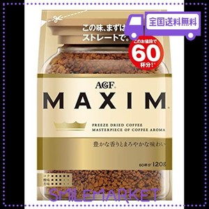 AGF マキシム 袋 【 インスタントコーヒー 】 【 詰め替え エコパック 】 120グラム (X 1)