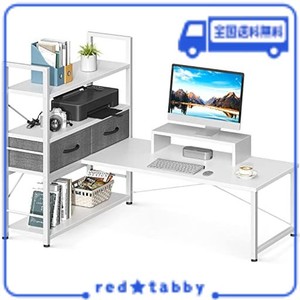 ODK ローデスク パソコンデスク ロータイプ 幅120CM 引き出し付き モニター台付き ゲーミングデスク PCデスク 4段収納ラック付き 左右入