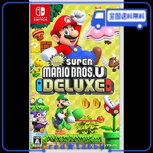 NEW スーパーマリオブラザーズ U デラックス -SWITCH