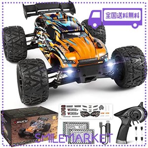 HBXラジコンカー ラジコンカーオフロード 1/18 4WD RTR 電動RCカー 2.4GHZ無線操作 リモコンカー 40 KM/H 高速 RCバギー オンロード 二つ