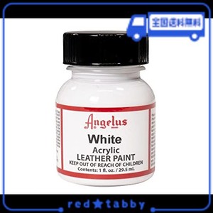 アンジェラス アクリルペイント ホワイト 30ML【国内正規品】