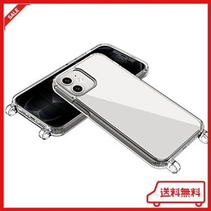 【腕時計&おもしろ雑貨-シンシア】TUBERING CLEAR CASE チューブリング クリアケース IPHONEケース IPHONE 11 12 13 SE ストラップ ホー