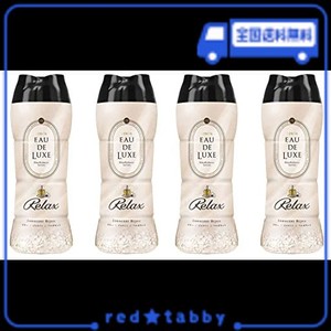 レノア オードリュクス アロマジュエル 香り付け専用ビーズ イノセントビジュの香り 520ML×4個