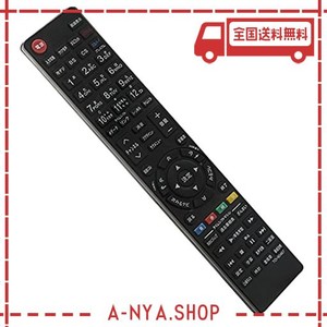 AULCMEET液晶テレビリモコン FIT FOR東芝TOSHIBA REGZA CT-90467 CT-90475 CT-90478 CT-90479 CT-90460 49Z700X 43Z700X 65Z10X 58Z10X 5