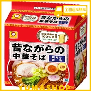 昔ながらの中華そば 5食パック×6個