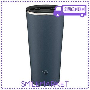 象印 (ZOJIRUSHI) ステンレス タンブラー 蓋つき 保温 保冷 0.45L SX-FA45-BM, スレートブラック