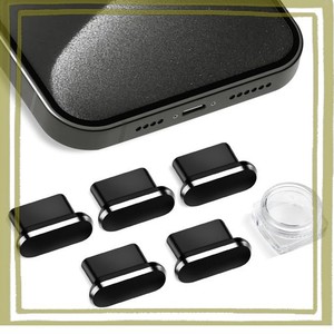 タイプC キャップ IPHONE15シリーズ 専用 防塵保護 タイプCカバー USB C キャップ TYPE-C コネクタカバー 排気口カバー アルミ製 超耐久