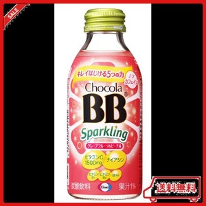 チョコラBB(栄養機能食品) スパークリング グレープフルーツ&ピーチ味140ML×24本 [(ナイアシン)]