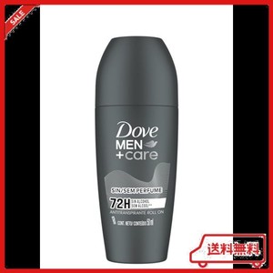 DOVE MEN CARE ダヴメンズケア ブラジル ロールオンデオドラント・無香料 50ML