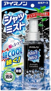 アイスノン シャツミスト エキストラミントの香り 100ML 冷却スプレー 衣類用