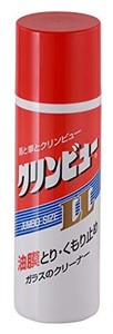 クリンビュー ガラスクリーナー クリンビューLL 300ML 20940