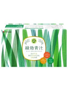 アサヒ緑健公式 緑効青汁 90袋 (3.5G×90袋入り) 大麦若葉 乳酸菌 オリゴ糖 食物繊維 粉末
