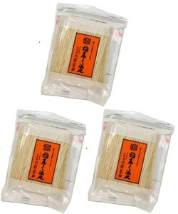 稲庭うどん 八代目佐藤養助 稲庭干饂飩切り落し550G KT-10 3個セット