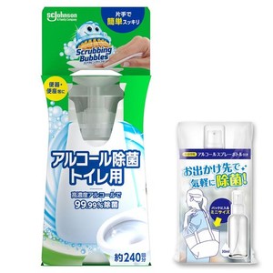 スクラビングバブル アルコール除菌 トイレ用 プッシュタイプ 本体 300ML 携帯用スプレーボトル付き 日本製 トイレ 洗剤 除菌シート 除菌